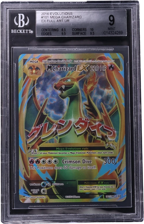 2016 Pokemon XY Evolutions #101 Mega Charizard EX FULL ART UR