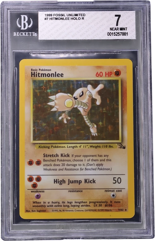 1999 Pokemon Fossil Unlimited #7 Hitmonlee HOLO R