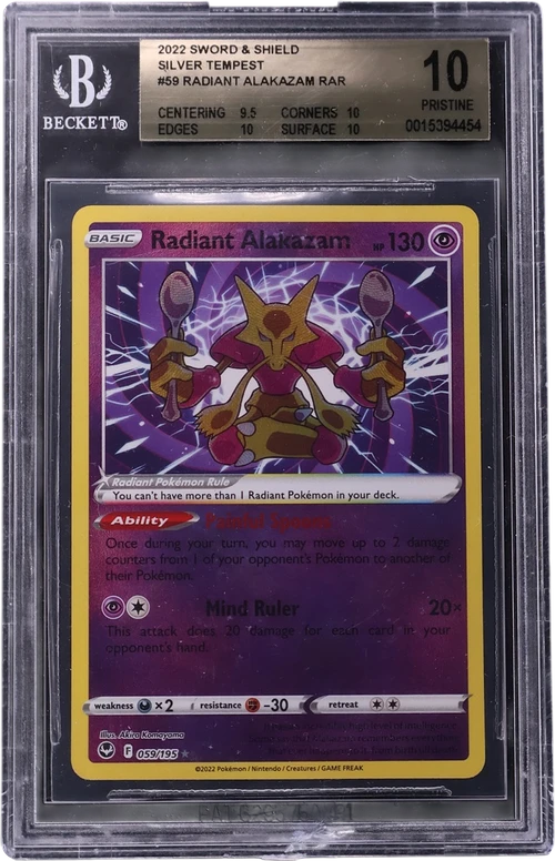 2022 Pokemon Sword and Shield Silver Tempest #59 Radiant Alakazam RAR