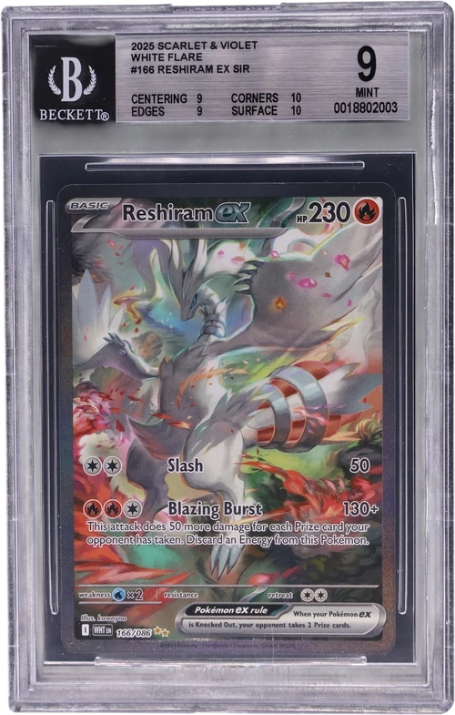 2025 Pokemon TCG Scarlet and Violet White Flare #166 Reshiram ex SIR