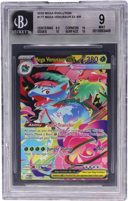 2025 Pokemon TCG Mega Evolution #177 Mega Venusaur ex SIR