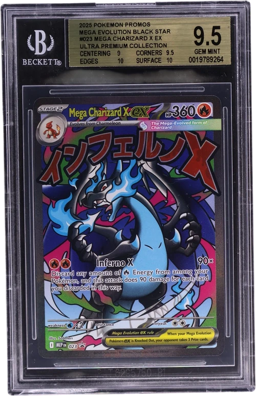2025 Pokemon TCG Mega Evolution Black Star Promos #023 Mega Charizard X ex/(Mega Charizard X ex Ultra Premium Collection)
