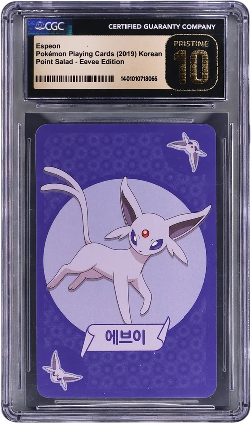 2019 Point Salad - Eevee Edition Korean Espeon