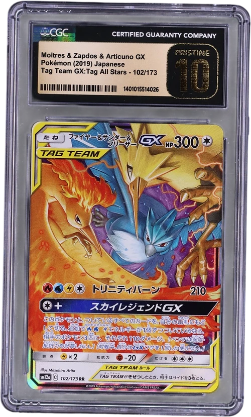 2019 Pokemon TAG TEAM GX: Tag All Stars - SM12a Japanese 102/173 Moltres & Zapdos & Articuno GX Holo