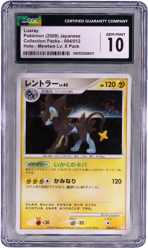 2009 Pokemon Collection Packs Japanese 004/012 Luxray Mewtwo Lv. X Pack - PtM (Purple) Holo