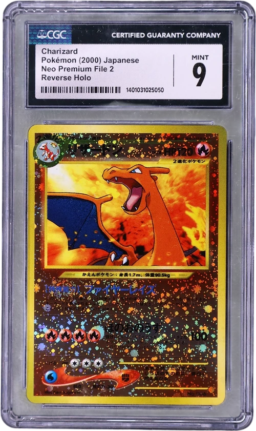 2000 Pokemon Neo Premium File 2 Japanese Charizard Reverse Holo (No Rarity)