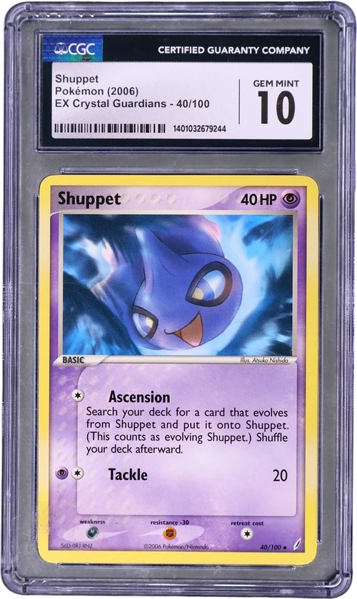 2006 Pokemon EX Crystal Guardians 40/100 Shuppet