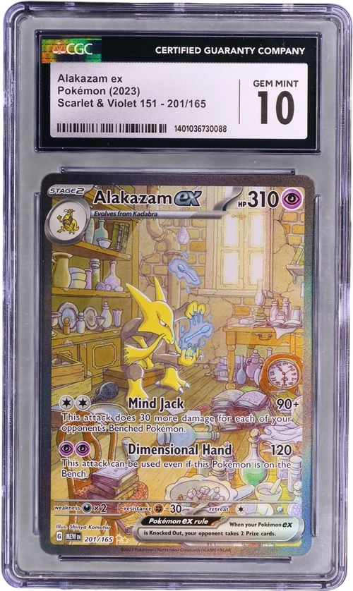 2023 Pokemon Scarlet & Violet 151 - MEW EN 201/165 Alakazam ex Special Illustration Rare (Holo)