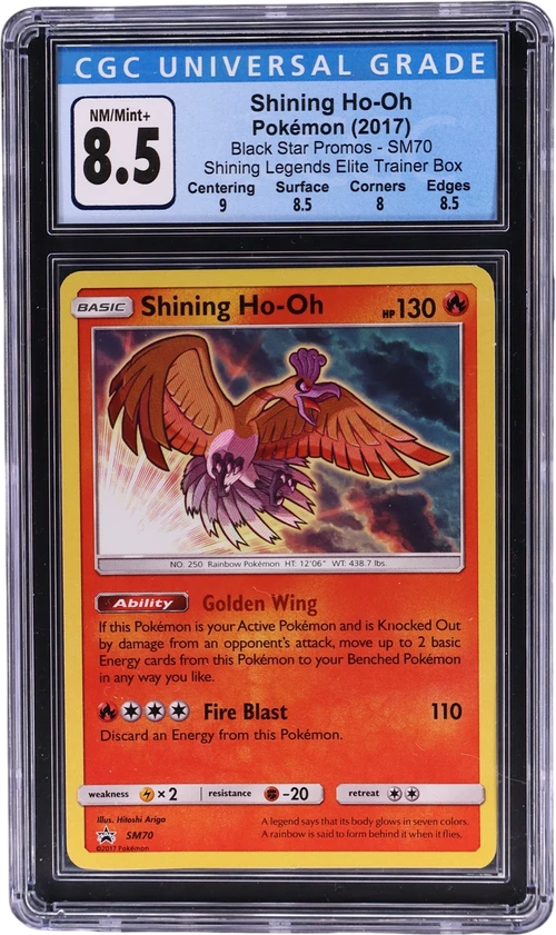 2017 Pokemon Black Star Promos - Sun & Moon SM70 Shining Ho-Oh Shining Legends Elite Trainer Box (Holo)