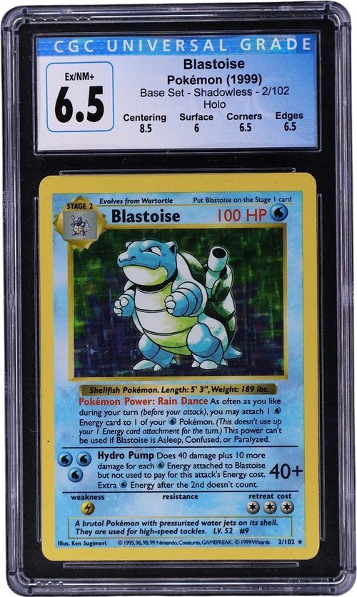 1999 Pokemon Base Set (Shadowless) 2/102 Blastoise Shadowless Holo