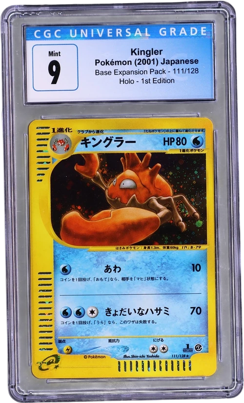 2001 Pokemon Base Expansion Pack Japanese 111/128 Kingler 1st Edition Holo