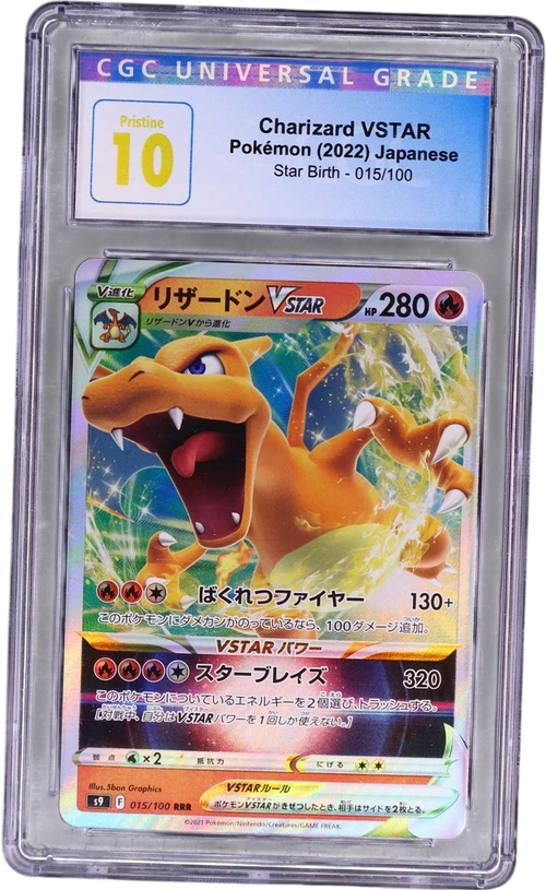 2022 Pokemon Star Birth - S9 Japanese 015/100 Charizard VSTAR Holo