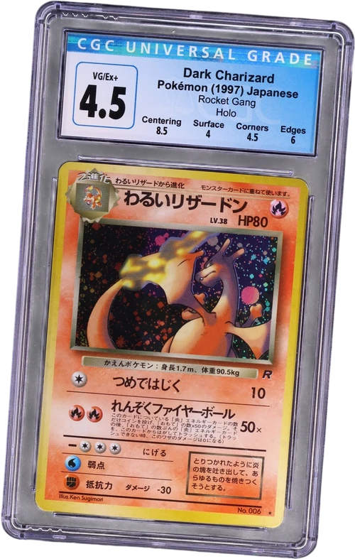 1997 Pokemon Rocket Gang Japanese Dark Charizard Holo