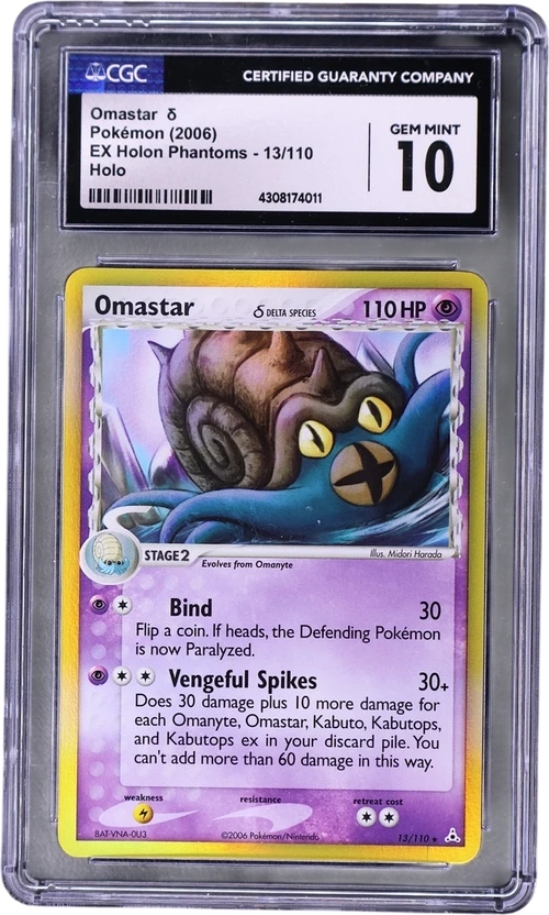 2006 Pokemon EX Holon Phantoms 13/110 Omastar δ Holo