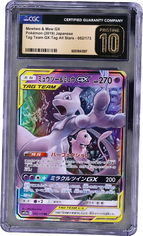 2019 Pokemon TAG TEAM GX: Tag All Stars - SM12a Japanese 052/173 Mewtwo & Mew GX Holo