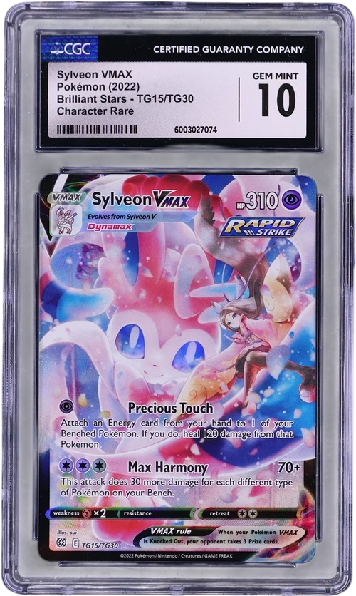 2022 Pokemon Brilliant Stars TG15/TG30 Sylveon VMAX Trainer Gallery Holo