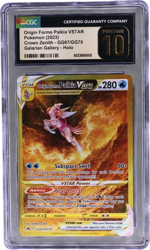 2023 Pokemon Crown Zenith GG67/GG70 Origin Forme Palkia VSTAR Galarian Gallery Holo