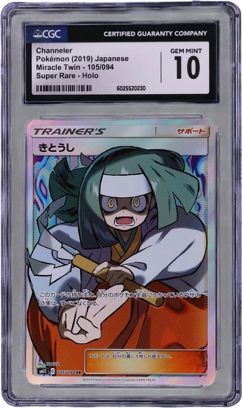 2019 Pokemon Miracle Twin - SM11 Japanese 105/094 Channeler Super Rare Holo