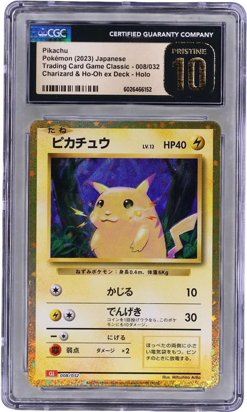 2023 Pokemon Trading Card Game Classic - CLF, CLL, CLK Japanese 008/032 Pikachu Charizard & Ho-Oh ex Deck - CLL Holo