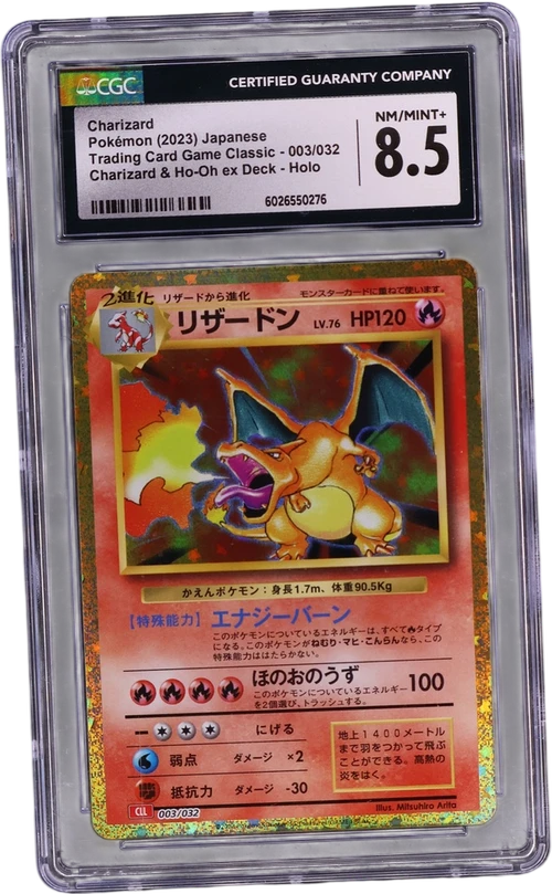 2023 Pokemon Trading Card Game Classic - CLF, CLL, CLK Japanese 003/032 Charizard Charizard & Ho-Oh ex Deck - CLL Holo