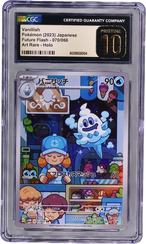 2023 Pokemon Future Flash - sv4M Japanese 070/066 Vanillish Art Rare Holo