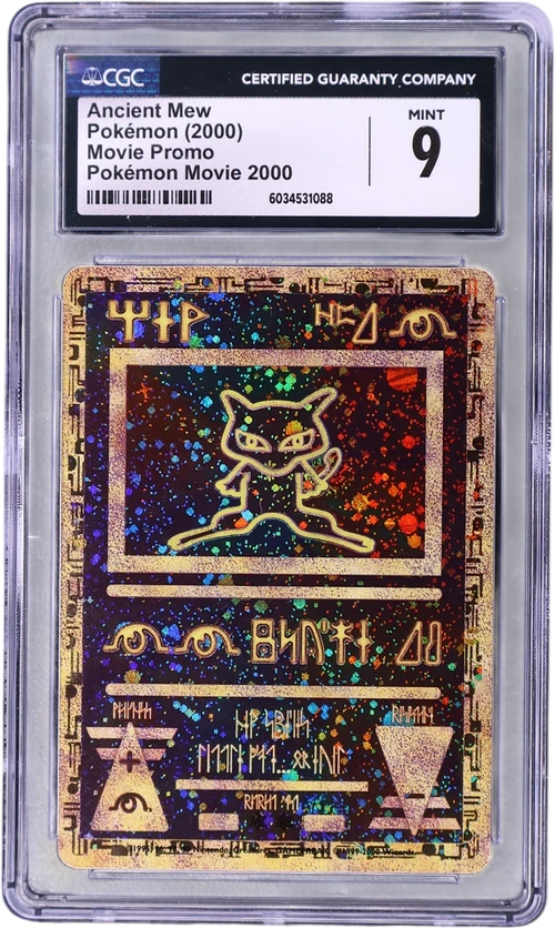 2000 Pokemon Movie Promo Ancient Mew Pokémon Movie 2000
