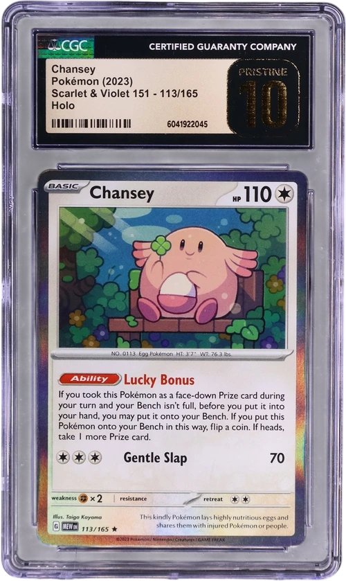 2023 Pokemon Scarlet & Violet 151 - MEW EN 113/165 Chansey Holo