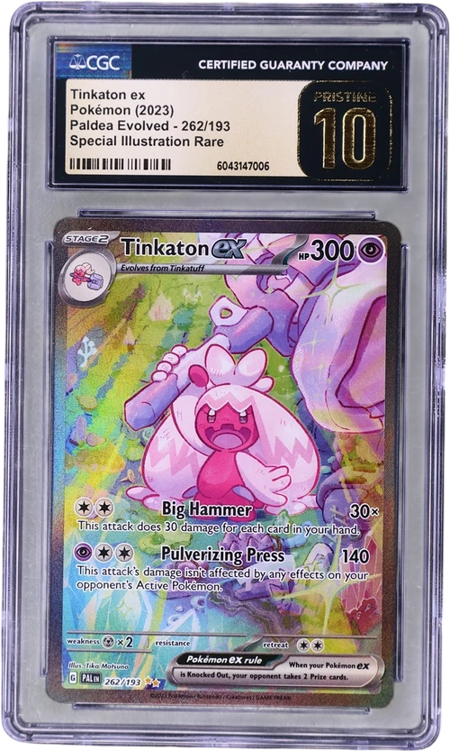 2023 Pokemon Paldea Evolved - PAL EN 262/193 Tinkaton ex Special Illustration Rare (Holo)