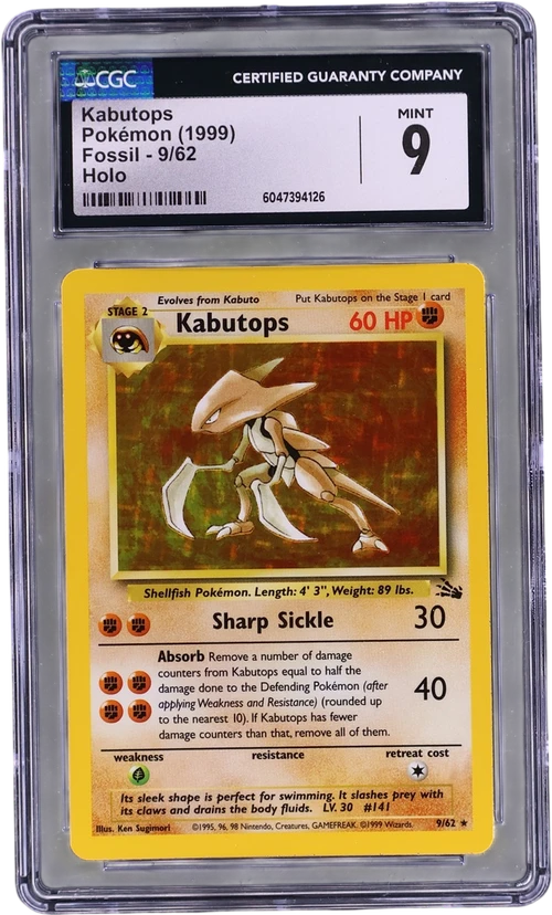1999 Pokemon Fossil - Unlimited 9/62 Kabutops Galaxy Star Holo
