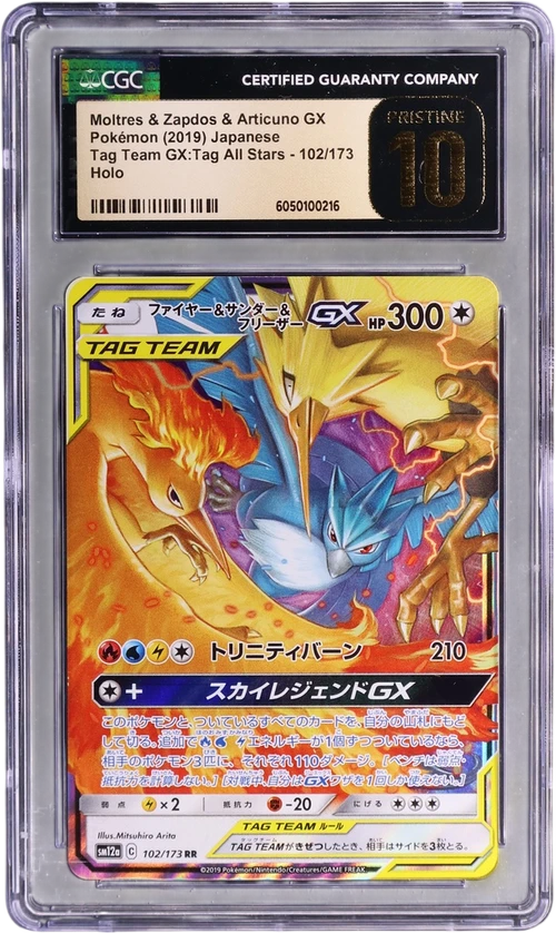 2019 Pokemon TAG TEAM GX: Tag All Stars - SM12a Japanese 102/173 Moltres & Zapdos & Articuno GX Holo