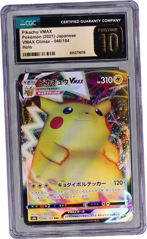 2021 Pokemon VMAX Climax - S8b Japanese 046/184 Pikachu VMAX Holo