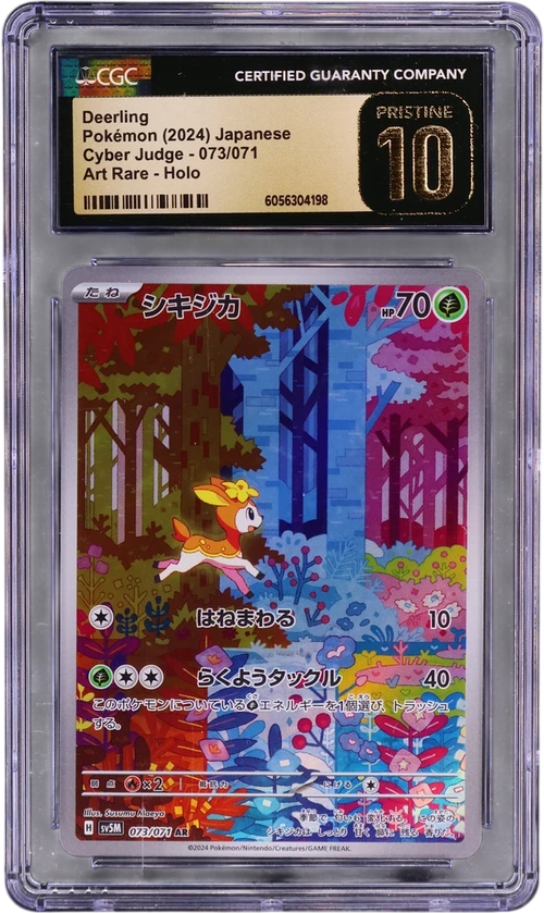 2024 Pokemon Cyber Judge - sv5M Japanese 073/071 Deerling Art Rare Holo
