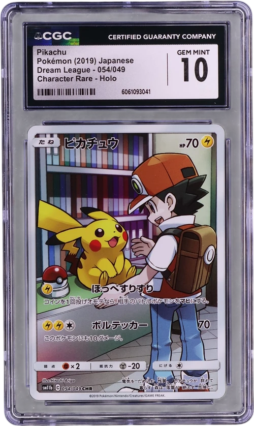 2019 Pokemon Dream League - SM11b Japanese 054/049 Pikachu Character Rare Holo