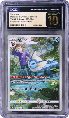 2021 Pokemon VMAX Climax - S8b Japanese 189/184 Vaporeon Character Rare Holo