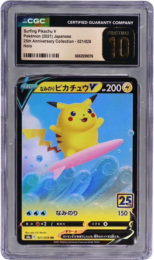 2021 Pokemon 25th Anniversary Collection - S8a Japanese 021/028 Surfing Pikachu V Holo