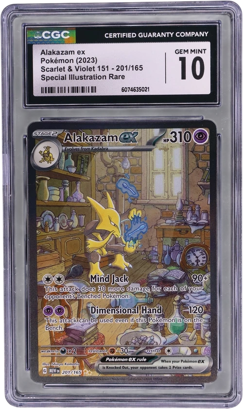 2023 Pokemon Scarlet & Violet 151 - MEW EN 201/165 Alakazam ex Special Illustration Rare (Holo)