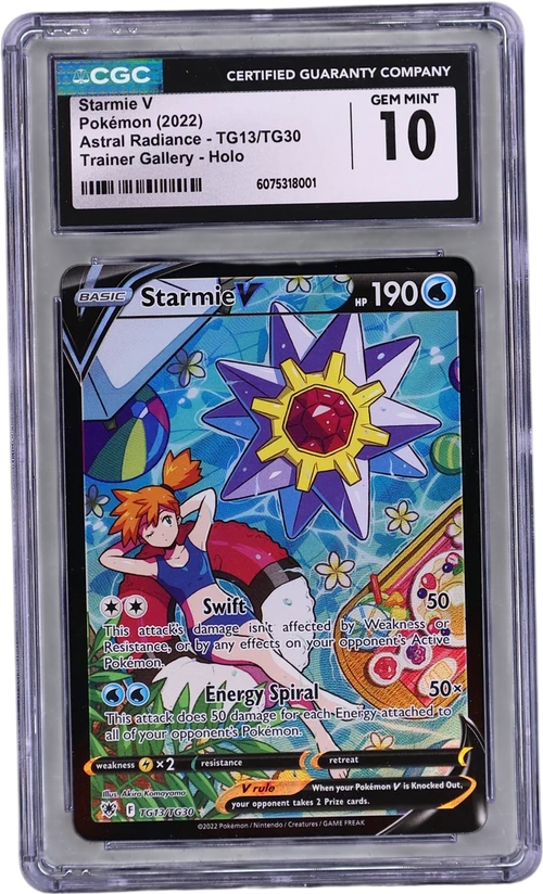 2022 Pokemon Astral Radiance TG13/TG30 Starmie V Trainer Gallery Holo
