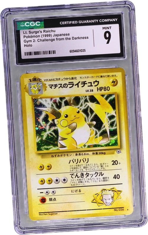 1999 Pokemon Gym 2: Challenge from the Darkness Japanese Lt. Surge's Raichu Holo (HP80)