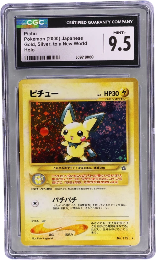 2000 Pokemon Gold, Silver, to a New World Japanese Pichu Holo (Period on 2nd Line in Text Box at Bottom Right)