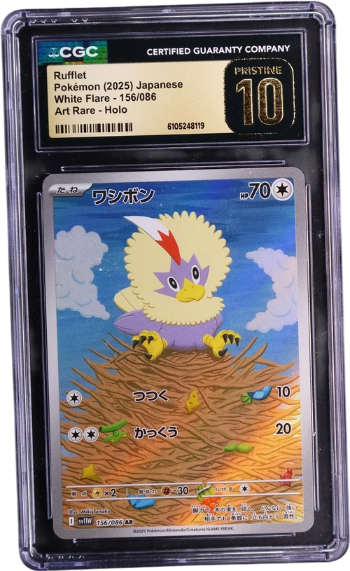 2025 Pokemon White Flare - sv11W Japanese 156/086 Rufflet Art Rare Holo