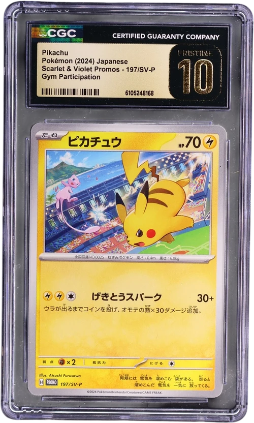 2024 Pokemon Scarlet & Violet Promos Japanese 197/SV-P Pikachu Gym Participation
