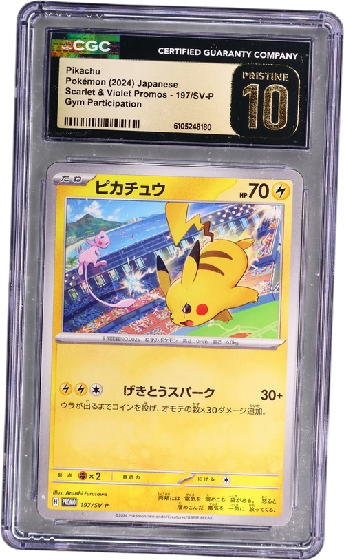 2024 Pokemon Scarlet & Violet Promos Japanese 197/SV-P Pikachu Gym Participation