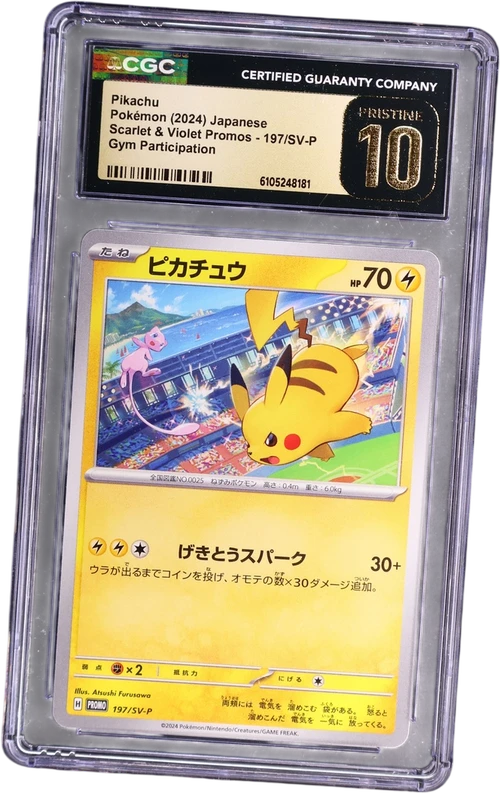 2024 Pokemon Scarlet & Violet Promos Japanese 197/SV-P Pikachu Gym Participation
