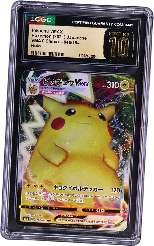 2021 Pokemon VMAX Climax - S8b Japanese 046/184 Pikachu VMAX Holo