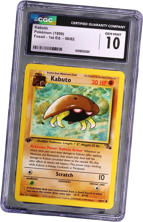 1999 Pokemon Fossil - 1st Edition 50/62 Kabuto