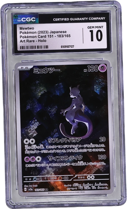 2023 Pokemon Card 151 - sv2a Japanese 183/165 Mewtwo Art Rare Holo