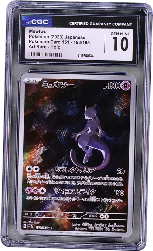2023 Pokemon Card 151 - sv2a Japanese 183/165 Mewtwo Art Rare Holo