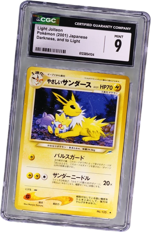 2001 Pokemon Darkness, and to Light Japanese Light Jolteon