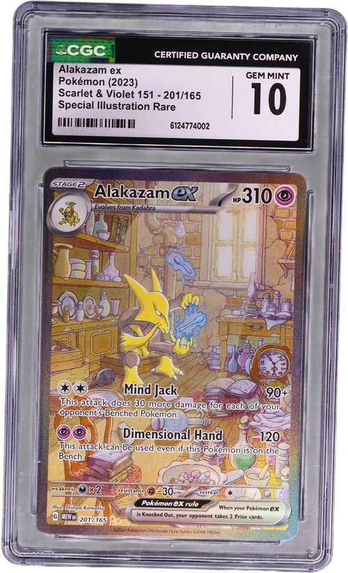 2023 Pokemon Scarlet & Violet 151 - MEW EN 201/165 Alakazam ex Special Illustration Rare (Holo)