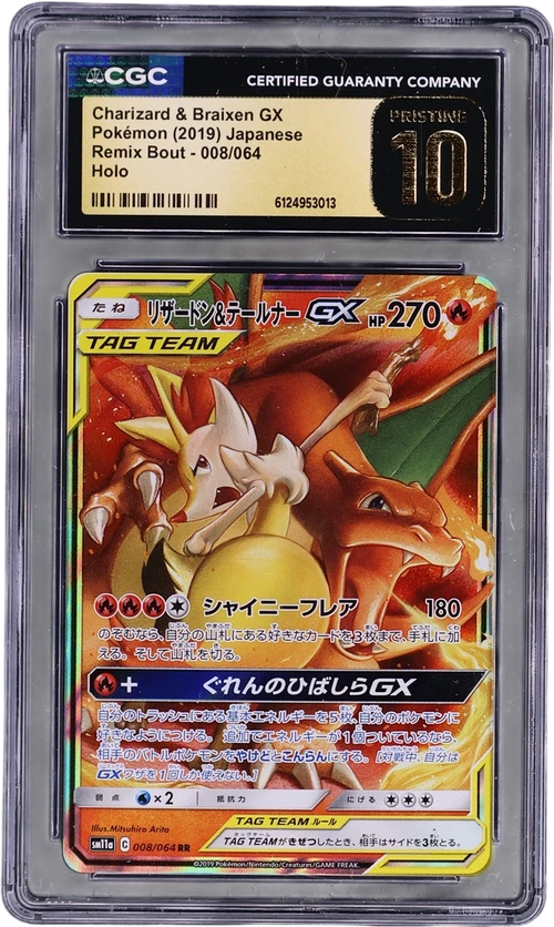 2019 Pokemon Remix Bout - SM11a Japanese 008/064 Charizard & Braixen GX Holo